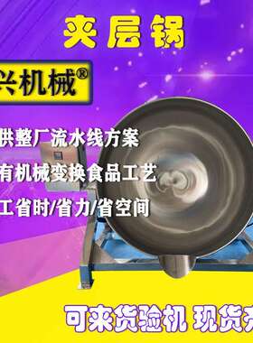 直供成喷淋式机鱼腥草洗黄精麦冬清洗设备材中清洗机毛辊厂家