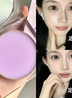 亲【粉感AUM】定妆无膏冻粉饼持久妆哑光自然清透定隐藏毛孔油皮