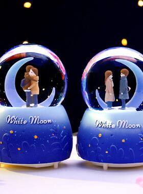 创意梦幻星空情侣水晶球音乐盒家居飘雪发光装饰品小礼品