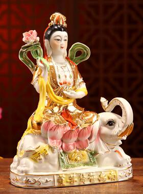 陶瓷金身朴仙菩萨造像纳塔尔佛和平之家镇屋佛像祭拜之家工艺品摆