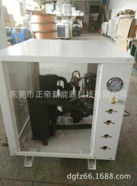 5P匹水源地源空气能热泵空调板金机箱外壳商用机厂家www.dgzd.cc