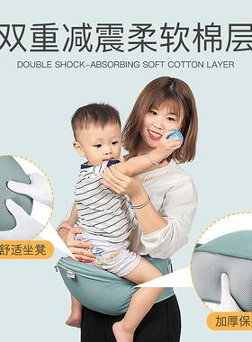 婴儿背带多功能宝宝腰凳前抱式背小孩坐凳四季夏透气外出抱娃供应