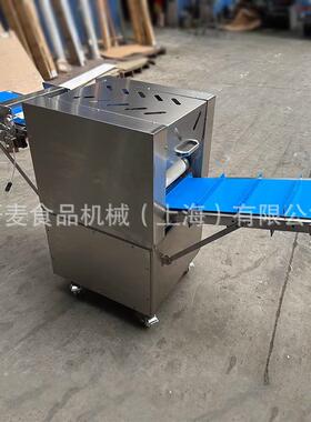 牛996角包搓羊卷机用角包成型机可颂面团整形机牛角商卷包搓机