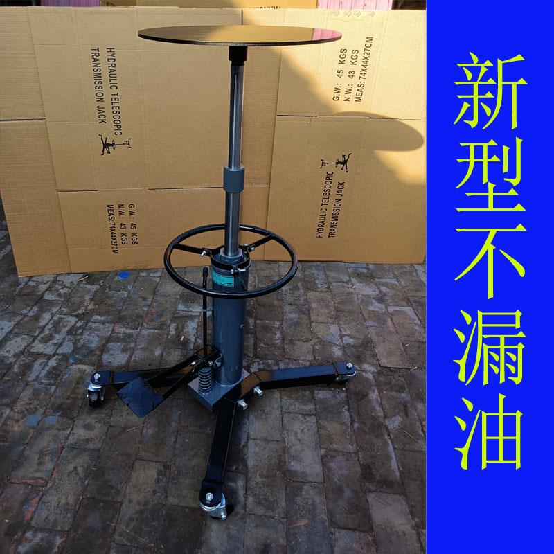 High-end 0-ton wave professional car maintenance tool box gearbox bracket 6 high-position conveyor jack box top support fluid