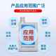 Monitor Direct Sales Tester Formaldehyde Tester Air Quality Negative Ion Detector Negative Oxygen Ion Concentration Ring