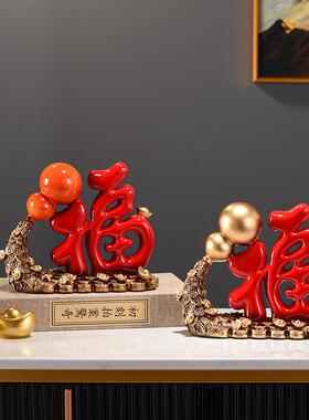 发树乔招财猫摆件财源滚滚迁装饰客厅办装公财室轻奢高级金树柿子