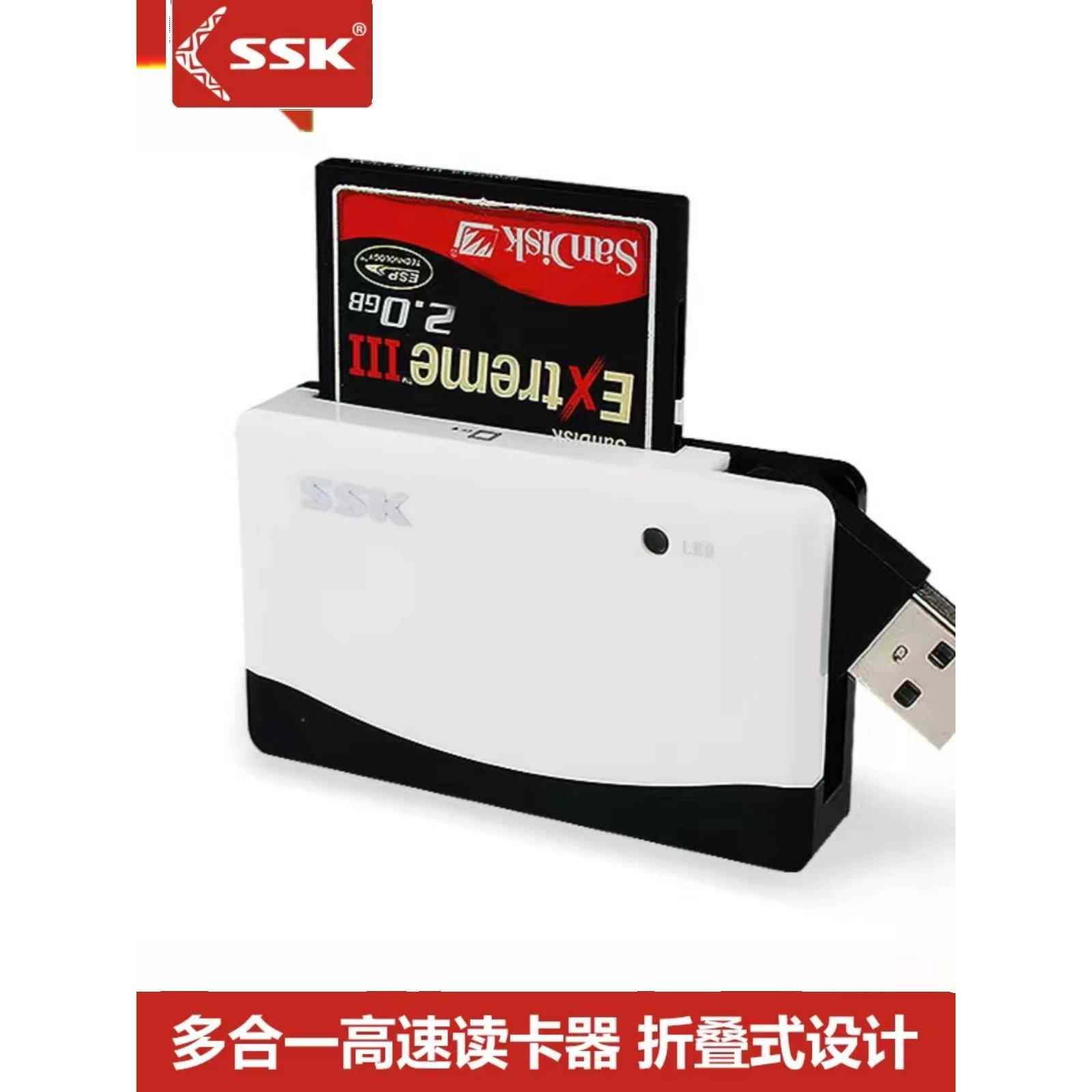 适用索尼DSC-W130 W150 W170 W200 W210相机电池+充电器+读卡器-图0