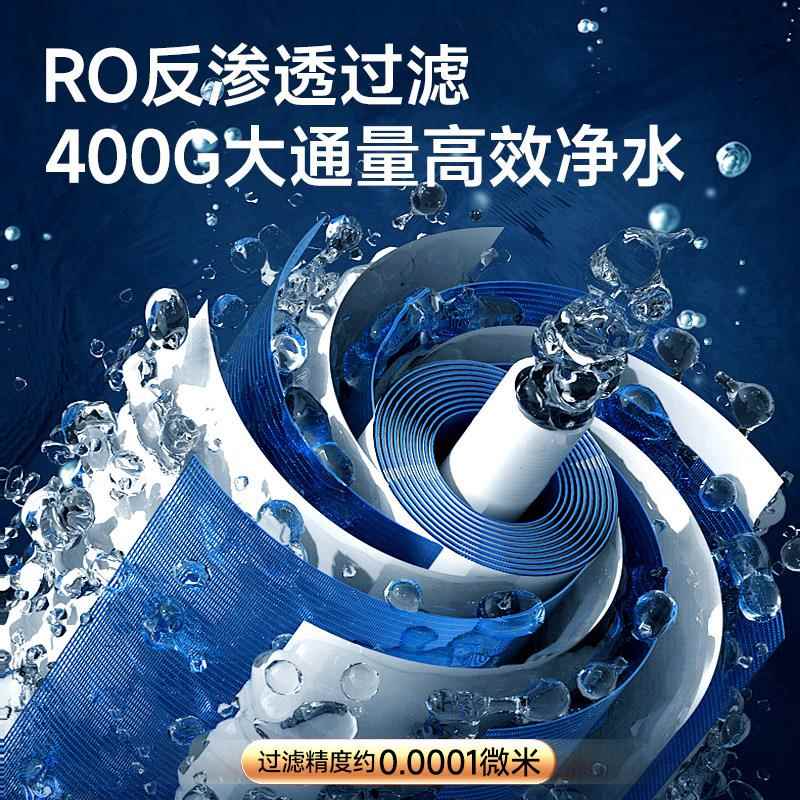 饮水机商用全自动直饮机工厂大型学校食堂冷热水净水器烧开水 - 图2