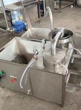 厂家供应全自动洗米机商用水压式冲洗淘米机不锈钢大米清洗机器