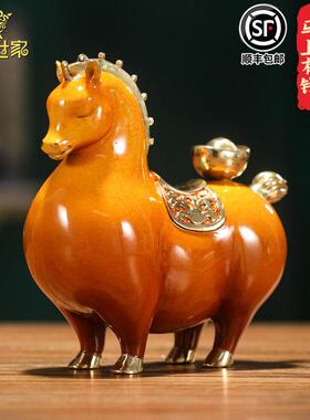 大铜世家马上有钱黄铜马摆件创意家居客厅桌面装饰新马年春节礼品