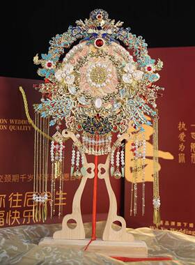 物语SWR双面双色新娘婚结团扇重手扇工di工y材料包成品喜新婚礼物
