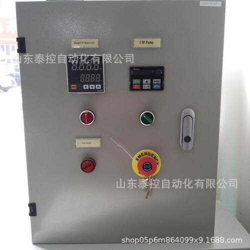 智能电控箱GGD机柜基业箱电表箱风机控制箱输送设备配电箱电柜 - 图1