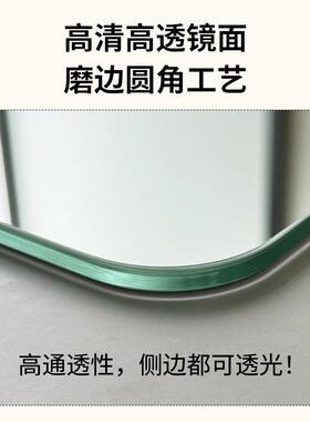 玻璃镜子无框穿衣镜免打孔试衣镜全身镜自粘贴墙挂墙家用贸易工厂