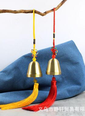 2.8黄铜迷你铃铛diy金属风铃及风铃diy材料配件圣诞小铃铛风铃