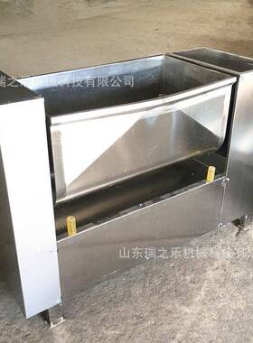 双轴鱼糜拌馅机速冻肉馅搅拌机莲蓉馅搅拌机枣泥五仁馅料搅拌机