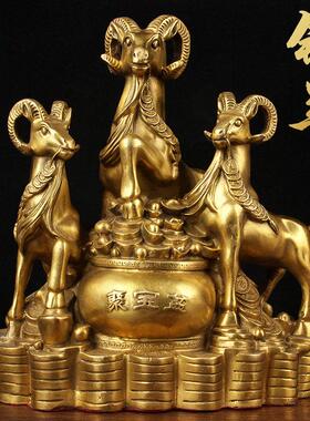 铜聚宝盆三羊开 泰摆件 铜三羊开 泰摆件 铜十二生肖羊摆件 铜羊