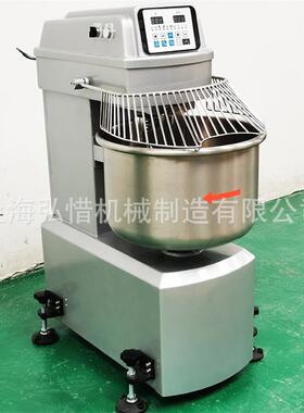 新麦同款和面机高速12.5kg25kg商用全自动静音揉面机搅面打面机