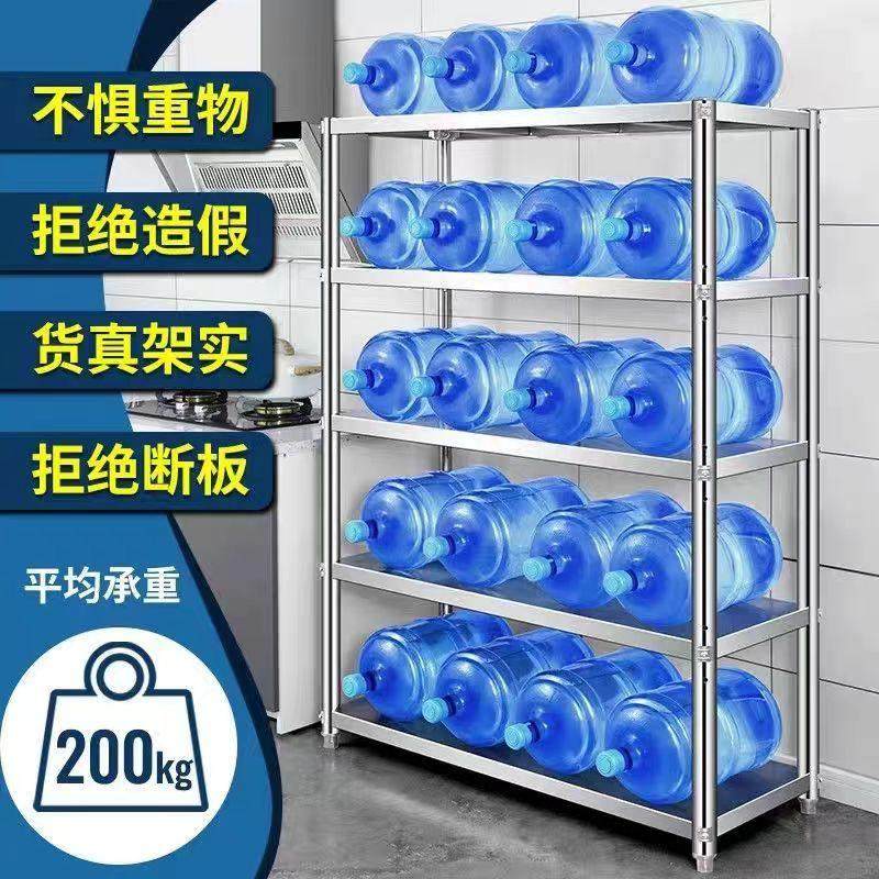 304不锈钢带围栏厨房置物架多层带轮可移动微波炉烤箱收纳层架货,淘宝优惠券,粉丝福利购,淘宝优惠卷