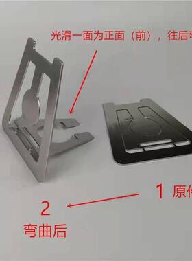 属叠大鼻子折卡通牌展示奖架奖章摆AL661852件不锈钢家居立体活动