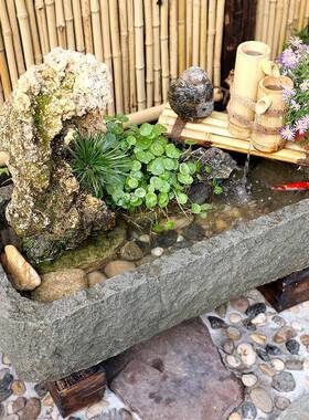 庭院水池景观阳台小院鱼池布置田园假山流水喷泉摆件花园装饰造景