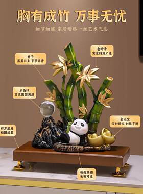节节高升猫富贵竹子摆件玄关客厅电视柜装饰品办公室乔迁新居礼品