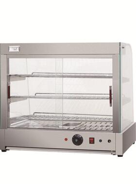 温展示柜陈列保温子用食品保温MAGA-102恒箱便利店柜加热汉商堡薯