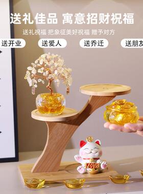 天然水晶发财树招财聚宝黄盆元宝小摆件家居装饰办公玄关黄水礼室
