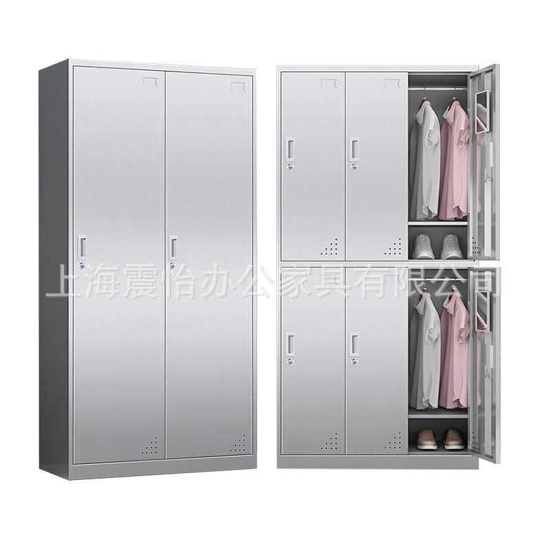 304不锈钢更衣柜员工储物柜收纳柜鞋柜宿舍浴室柜加厚201柜子,淘宝优惠券,粉丝福利购,淘宝优惠卷