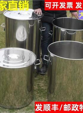 不锈钢桶带盖大桶商用汤桶圆桶水桶油桶大锅汤锅吊桶卤锅煮面熬汤
