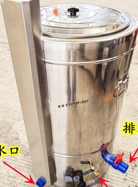 新世力啤水机洗肉机解冻机洗排骨啤肉机食物脱水机脱浆机甩干机