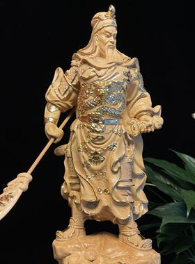 黄杨木木雕手工创意武财神关公切金家居桌面装饰木质工艺品摆件