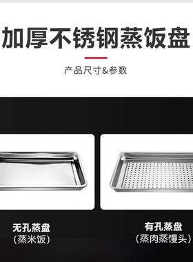 新款蒸饭柜商用家用大小型燃气电蒸箱食堂米饭馒头包子全自动蒸车