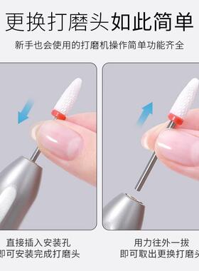 卸甲打磨机便携笔式电动抛光磨指甲小型美甲店专用打磨头卸甲机器