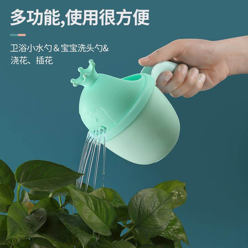 婴儿王冠花洒洗头勺宝宝洗浴洗澡勺水瓢儿童洗发杯塑料水舀子加厚,淘宝优惠券,粉丝福利购,淘宝优惠卷