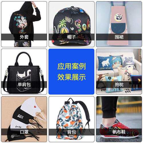 dtf数码白墨烫画网带传输导带四头隧道烤箱抖粉机热升华全自动 - 图2