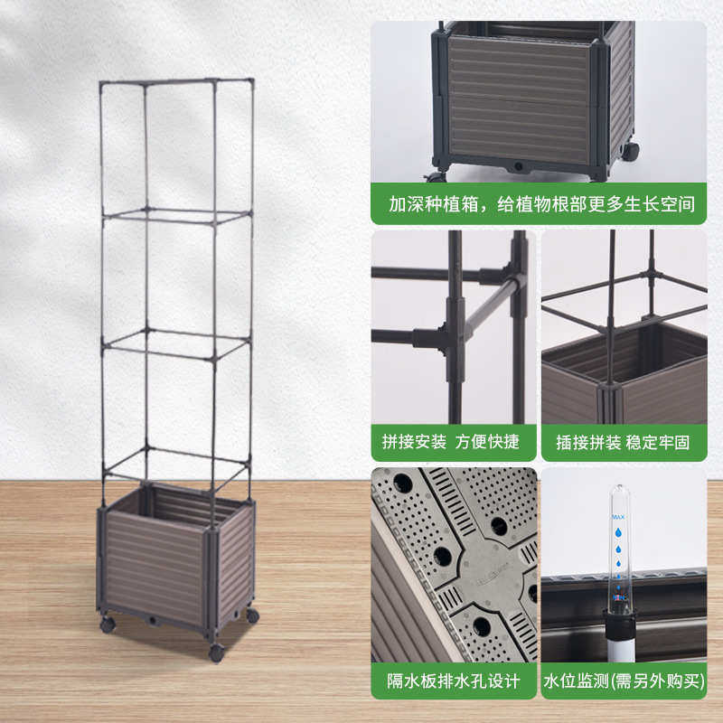 箱滚轮种植*种菜160箱盆种植30规格箱*套装加深阳台 40顶方,淘宝优惠券,粉丝福利购,淘宝优惠卷