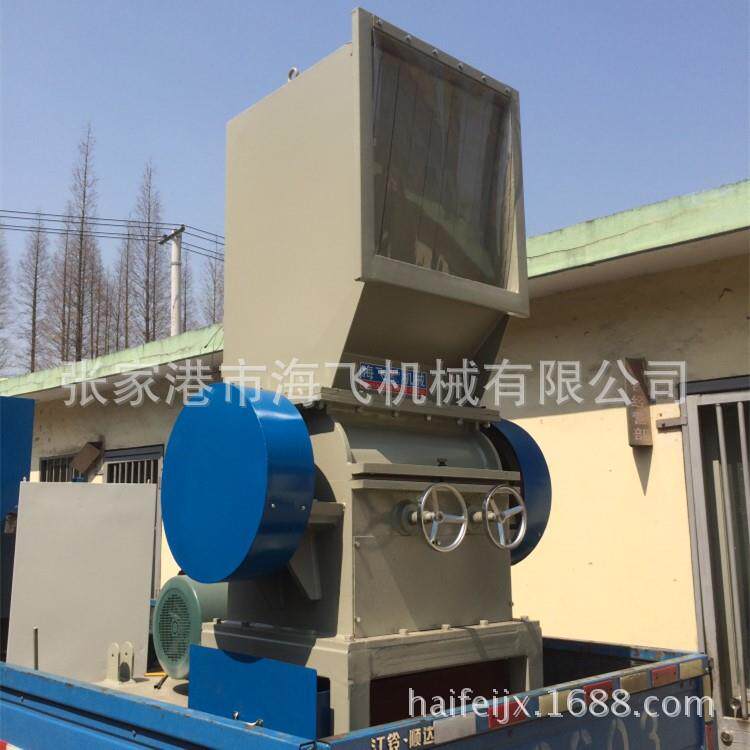 Manufacturer multifunctional single shaft shredder plastic film crusher cloth crusher crushing equipment