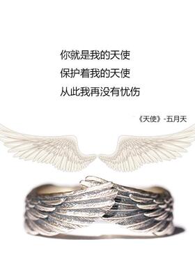 小众冷门戒指女学生党《天使》白铜镀情侣男女对个性创意礼物品复