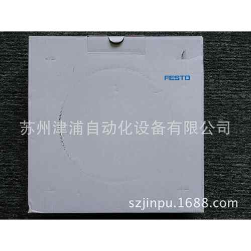 PUN-H-6x1-NT-FESTO气管197377高压管 - 图0