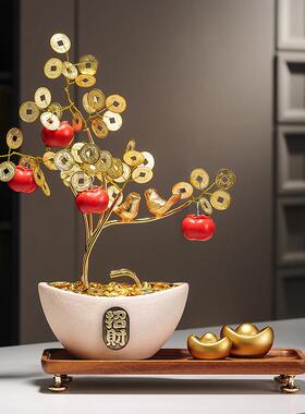 陶瓷聚宝盆事事如意柿子发财树元宝摆件办公室装饰品开业乔迁礼物
