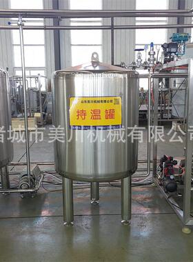 小型酸奶疙瘩生产机器 浓缩果汁饮料灌装设备 茶饮料加工设备