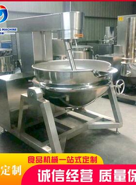 蘑菇酱全自动炒锅方便面调料熬制加工设备高粘度行星搅拌炒锅