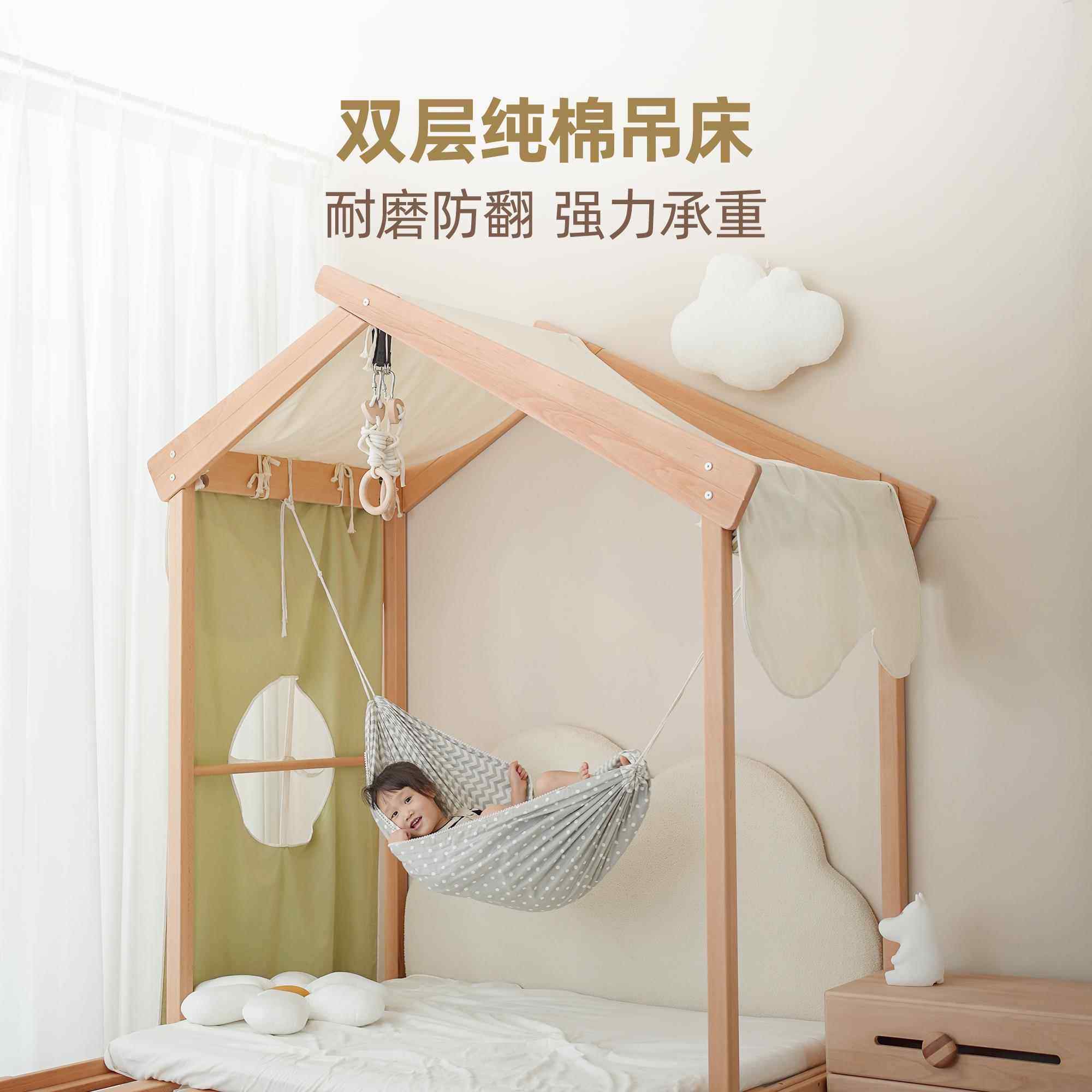 玩梦超人 玩乐收纳配件秋千吊环吊床绳梯床底收纳箱带轮储物神器,淘宝优惠券,粉丝福利购,淘宝优惠卷