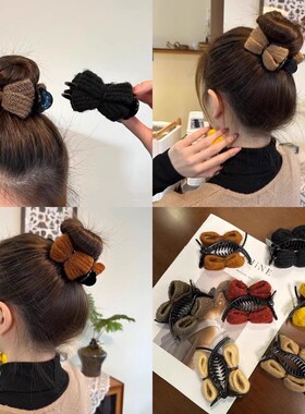 Trendy Bun Maker Claw Clip with Knitted Bow Hair Clip for Wo