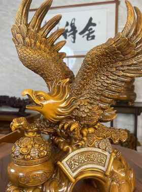 正品大展宏图老摆件招财宝盆大鹏展翅鹰客厅办公室装饰公司聚业礼