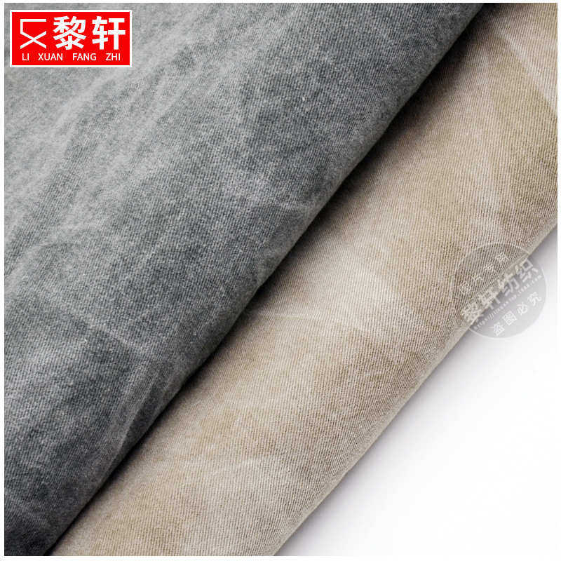 涂料染色全棉碧纹洗水 108*56斜纹布料牛仔怀旧复古纱卡帽子面料,淘宝优惠券,粉丝福利购,淘宝优惠卷
