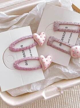 【Polka Dot Hair Clip】Children's Polka Dot Heart Hair Clip