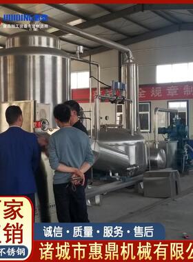 金丝小馓子自动盘花油炸机秋葵香菇低温油炸机全自动真空油炸机