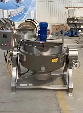 番茄酱熬制夹层锅肉制品不锈钢卤煮锅全自动电加热搅拌凉粉机