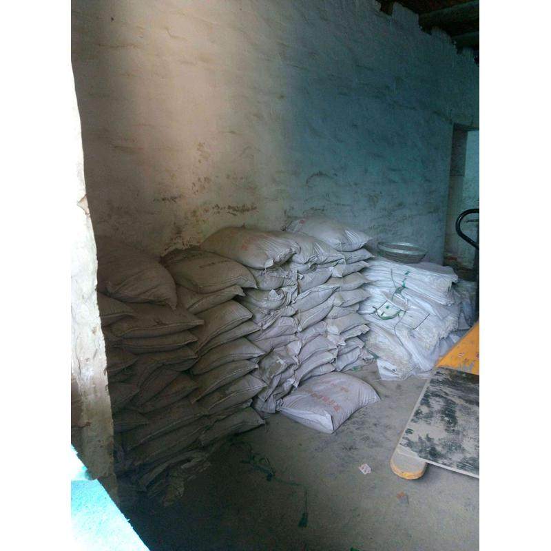 岩棉板抗裂砂浆挤塑板粘接砂浆发泡水泥抹面砂浆岩棉插丝覆合保温,淘宝优惠券,粉丝福利购,淘宝优惠卷